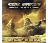 Audiobook - Mark Brandis-Raumkadett 5 [Import]