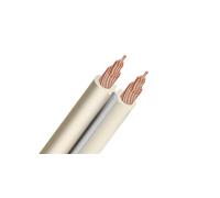 Audioquest G2 blanc (1 m) - Câbles d'enceintes