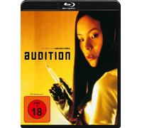 Audition (Blu-ray) Ryo Ishibashi Eihi Shiina Takashi Miike