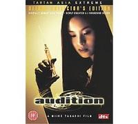 Audition , (Collector's Edition) G