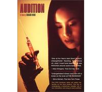 Audition (Odishon) [Import USA Zone 1]