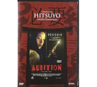 Audition (Reed) [Import]