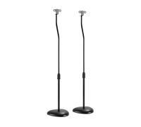Audizio HTS12 Pied d’Enceinte Réglable Lot de 2 Noir Base Stable | Support Stable pour Enceintes, Gestion des Câbles Intégrée, Montage Facile et Transport Pratique, Idéal Maison et Bureau