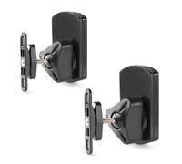 Audizio HTS25 Support Mural Universel pour Enceinte Inclinable et Pivotant - Noir, Enceinte Universelle, Rotation, Inclinaison, Idéale pour Profiter d'un Son de Qualité chez Vous ou au Travail