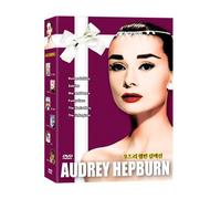 Audrey Hepburn Collection (Roman Holiday / Sabrina / War And Peace / Funny Face / The Nun's Story / The Unforgiven)