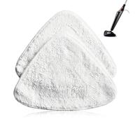 AUEFUDQ 2 Pièces Recharge de Lavette Balai Vapeur en Microfibre Compatibles Avec Vileda Steam Mop/Balais Vapeur Microfibre Pour Capacité d'absorption et Réutilisation (Blanc 2 PCS)