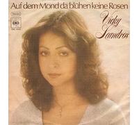 Auf dem Mond da blühen keine Rosen (1977) / Vinyl single [Vinyl-Single 7'']