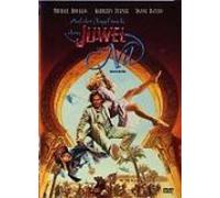 The Jewel of the Nile – Twentieth Century Fox Film Corporation – Import allemand
