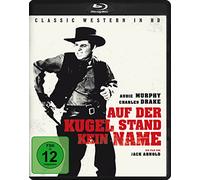 Auf der Kugel stand kein Name [Blu-ray]