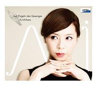 Auf Fluegeln des Gesanges [Import allemand]