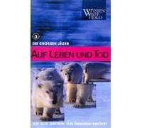Auf Leben und Tod 3 [VHS]