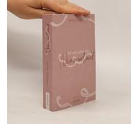 Auf Mich Wartet Das Nimmerland