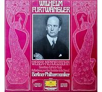 Aufforderung Zum Tanz [Vinyl LP]