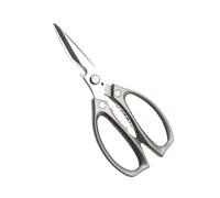 Aufquwk Ciseaux de Cuisine pour Aliments - Cutter de Cuisine en Acier Inoxydable,Ciseaux Multi-Usage pour Viande Volaille Salade Jardin Bricolage - Usage Maison