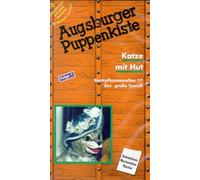 Augsburger Puppenkiste - Katze mit Hut Folge 1 [VHS]