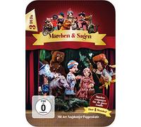 Augsburger Puppenkiste - Märchen und Sagen (Steelbook) [Import]