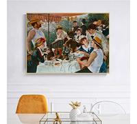 Auguste Renoir La Grenouillere Kit de peinture diamant pour adultes, 5D Diamant en cristal Art avec accessoires outils, image DIY Art Artisanat pour la décoration de la maison Cadeau