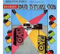 Augustus Pablo - Rockers Dub Store 90's [Import]