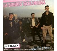 Aujourd'hui et demain