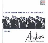 Aulos Quintet - Plays Ligeti/Seiber/Kurtag/Variations