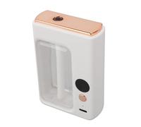 Aumotop Distributeur Automatique de Parfum, Machine à Arômes à 5 Vitesses, avec Autocollant Mural, pour la Maison et le Bureau, Batterie 500mAh