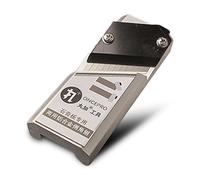 Aumotop Raboteuse à Chanfreiner pour le Travail du Bois Outil de Coupe de Bord Lame SK5 Résistant à L'usure Raboteuse D'angle Inclinable 45 ° Chanfreinage en Forme U pour Planches Cheveron et (en