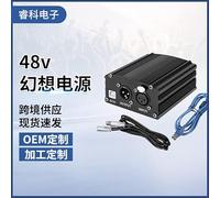 Aumotop - Régulateur de Puissance de Microphone à Grand Diaphragme, pour équipement Live USB48V, Noir