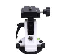 Aumotop Télescope Astronomique, Siège de Réglage de la Latitude, Support Base Robuste en Aluminium 0-90 ° pour Observatoires, Comprend Une clé Hexagonale (Blanche)