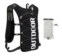Aundhegrtt Gilet D'Hydratation de Course Réfléchissant avec Poches à Eau de 1,5 L, Gilet de Course Léger et Respirant, Noir.