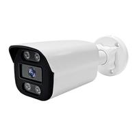 Aundhegrtt Interphone Vocal HD pour Usage Domestique, Caméra Coaxiale Tout en Métal, Support Universel.