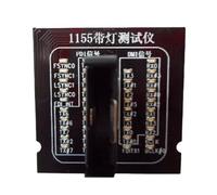 Aundhegrtt Testeur de Socket CPU LGA1155 avec Indicateur LED Testeur de Socket 1155 Charge Fictive Charge Factice