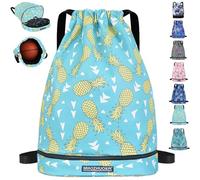 AUNGKWANG Sac à Dos de Sport Imperméable, Sac de Gym avec Compartiment à Chaussures, Sacs à Dos Nager Cordon pour Enfants, pour le Sport, le Football, 31 x 17 x 40 cm