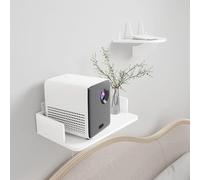 AUNMAS Étagère Murale pour Projecteur, Support de Rangement pour Panneaux Artificiels, Organisateur Polyvalent pour Projecteurs, Téléphones Portables, Idéal pour une Utilisation dans la Chambre et (L)