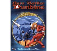 Aura Battler Dunbine 3: Kings of Byston Well [Import USA Zone 1]