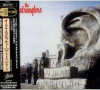 Aural Sculpture