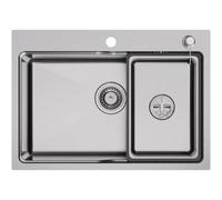Auralum Evier Cuisine 1 Bac 68x48 cm, Éviers de Cuisine Inox 1 Bac avec Grand Bassin et Distributeur de savon, Evier Multifonction de Lavabo Cuisine avec Siphon & Trop-Plein