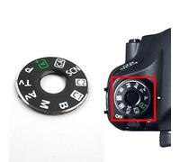 Auratrove Capuchon d'interface de plaque de mode cadran, compatible avec le kit de réparation d'appareil photo Canon pour EOS 6D, étiquette de bouton en plastique noir, 20,8 mm de diamètre