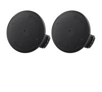 Auratrove Couvercle de bobine de rechange pour débroussailleuse Bosch ART 23 26 SL 24 27 30 Series
