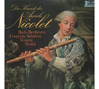 Aurele Nicolet - Die Kunst Des [2xVinyl]