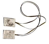 Aurgiarme Collier de dévotion catholique avec motif Scapulars marron Notre Dame du Mont pour première communion et confirmation