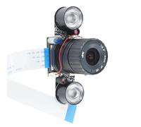 Aurgiarme Webcam USB haute résolution 5 MP Fisheye avec vision nocturne et changement de commutation journalière, utilisation éducative
