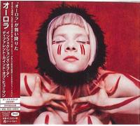 Infections Of A Different Kind Of Human