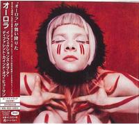 Aurora - Infections of a Different Kind of Human (Japan-Only) [New CD] Bonus Tra