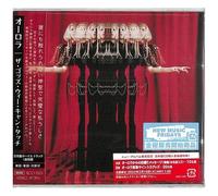 The Gods We Can Touch (INCL. Bonus Track) [Import]