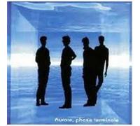 Aurore, Phase Terminale