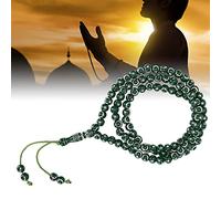 Ausla Chapelet de Prière Musulmane, Belle Lune et étoile Gravées en Résine, 33 Perles de Séparation MIhrab, pour Les Musulmans, Outil de Prière de Culte Islamique en Résine 99 Grains