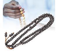 Ausla Chapelet de Prière Musulmane, Belle Lune et étoile Gravées en Résine, 33 Perles de Séparation MIhrab, pour Les Musulmans, Outil de Prière de Culte Islamique en Résine 99 Grains