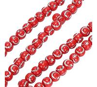 Ausla Chapelet de Prière Musulmane, Belle Lune et étoile Gravées en Résine, 33 Perles de Séparation MIhrab, pour les Musulmans, Outil de Prière de Culte Islamique en Résine 99 Grains