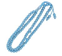 Ausla Chapelet de Prière Musulmane, Belle Lune et étoile Gravées en Résine, 33 Perles de Séparation MIhrab, pour Les Musulmans, Outil de Prière de Culte Islamique en Résine 99 Grains