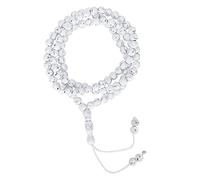 Ausla Chapelet de Prière Musulmane, Belle Lune et étoile Gravées en Résine, 33 Perles de Séparation MIhrab, pour les Musulmans, Outil de Prière de Culte Islamique en Résine 99 Grains